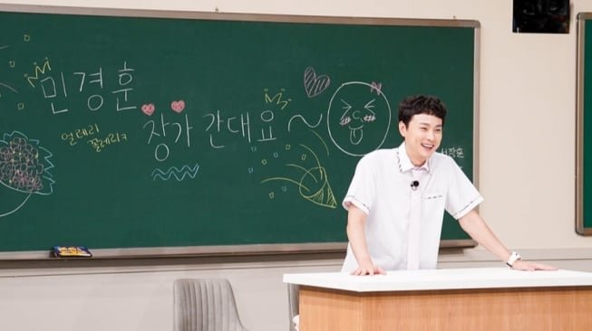 Foto Min Kyung Hoon 'Knowing Brother' (Allkpop/Knowing Brother)