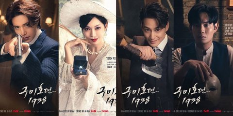 7 Drama Korea Bertema Persahabatan Dynamic Duo yang Seru, Kocak dan Sangat Menghibur